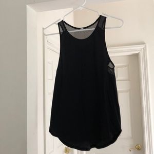 Lululemon Sculpt Tank